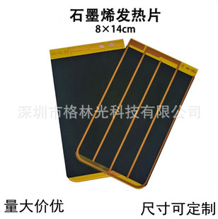 ʯīϩlƬSҶůolЬ|늟ĤlƬ