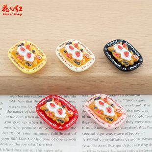 �¿�{��ݮ����ʿ ʳ���ֹ�diy�����z��֬����ll�A����