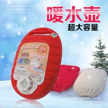 �����ձ���̖���������ϛ_ˮ��ˮ��עˮůˮ����ˮů�_�ر��C�Ӻ�