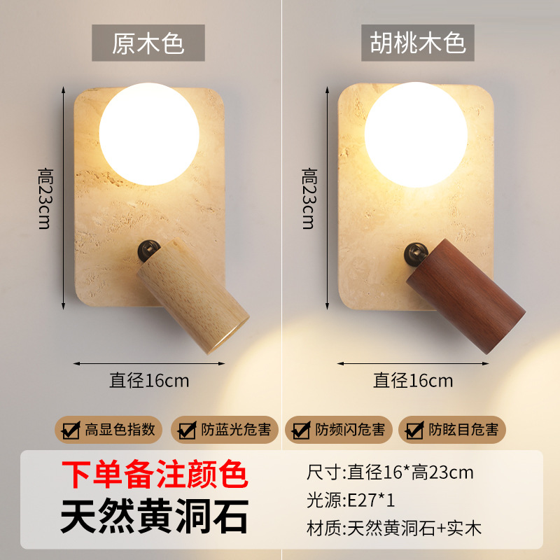 Estilo japonés <unk>