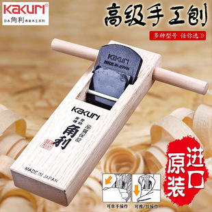 KAKURI 12515 imported woodworking planer manual Luban planer log planer pull planer large wood planer 48X210