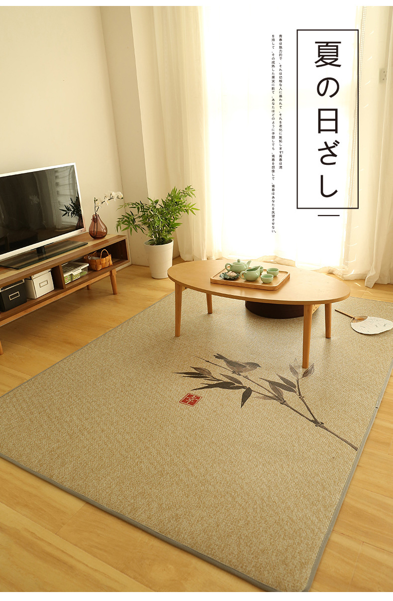 家用凉席地垫,客厅凉席,卧室藤席,藤编地垫