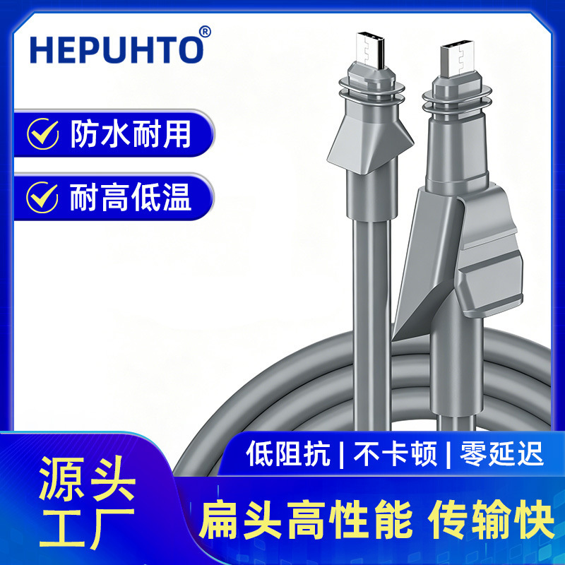 Ultra-thin flat network cable, fire-resistant, flame-retardant, oxygen-free copper, high-performance computer router and monitoring replacement network cable, available in multiple lengths Ultra-thin flat network cable, fire-resistant, flame-retardant, oxygen-free copper, high-performance computer router and monitoring replacement network cable, available in multiple lengths