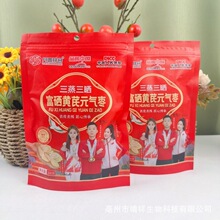 �����������S��Ԫ�◗����ȥƤȥ���S�Η���ʳ�������b��ʳ��