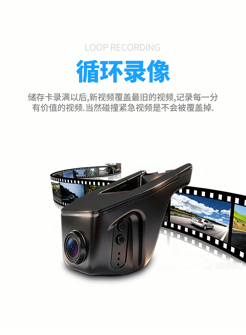 Car-mounted 4K dashcam, rearview mirror hidden front and rear dual-lens reversing night vision recorder with mobile app