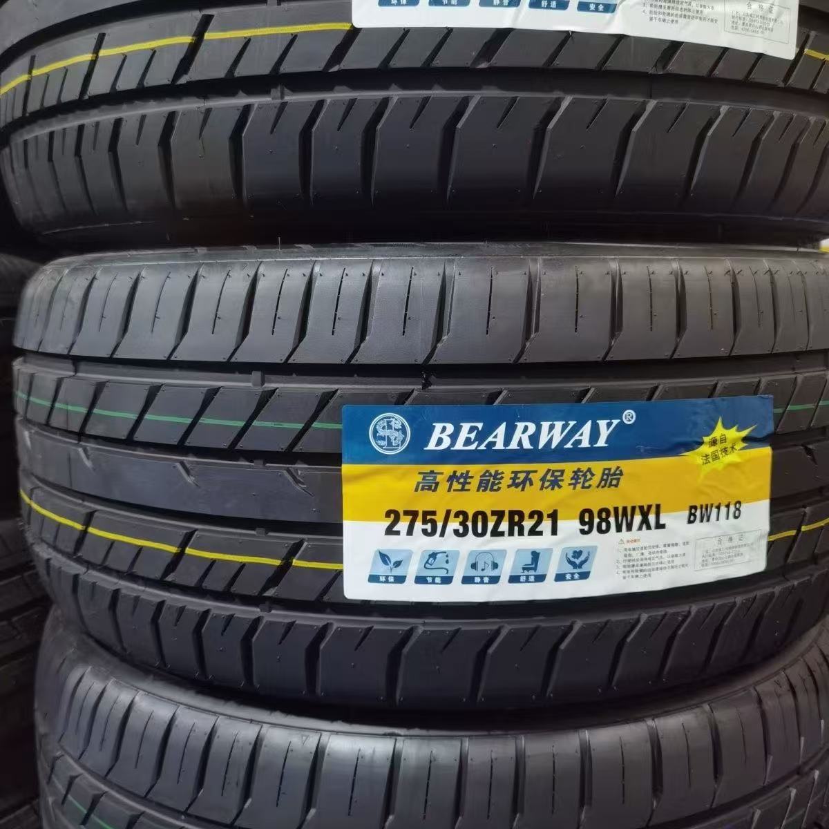 百威轮胎275/30R21 BEARWAY轮胎27530r21 高性能轮胎2753021