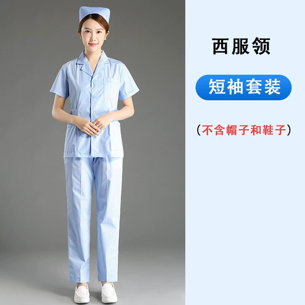 Blue set, with short sleeve
