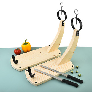 Spanish Curved Pine Ham Rack, Lamb Leg Stand, Large and Small Ham Racks, Simple Household Use