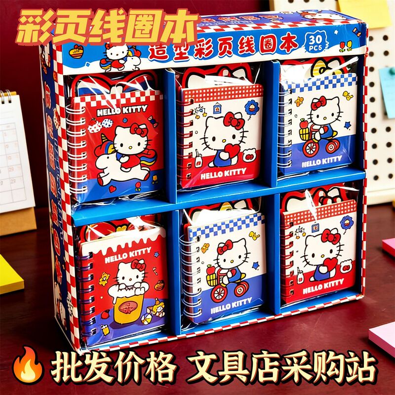 Creative Mini High-Appearance Cute Kt Cat Small Spiral Notebook with Thickened Pages, Portable Pocket Memo Pad