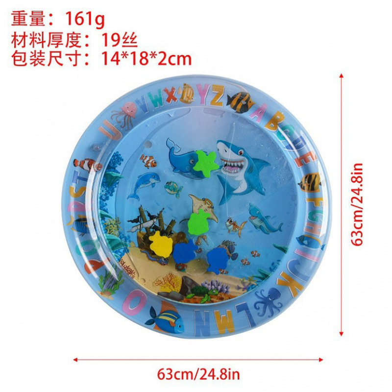 65cm 원형 상어 패팅 패드