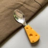 Spoon
