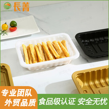 2213�r���кг��К��{�����r���b�߲�ˮ���кб��r��һ�����N�w��