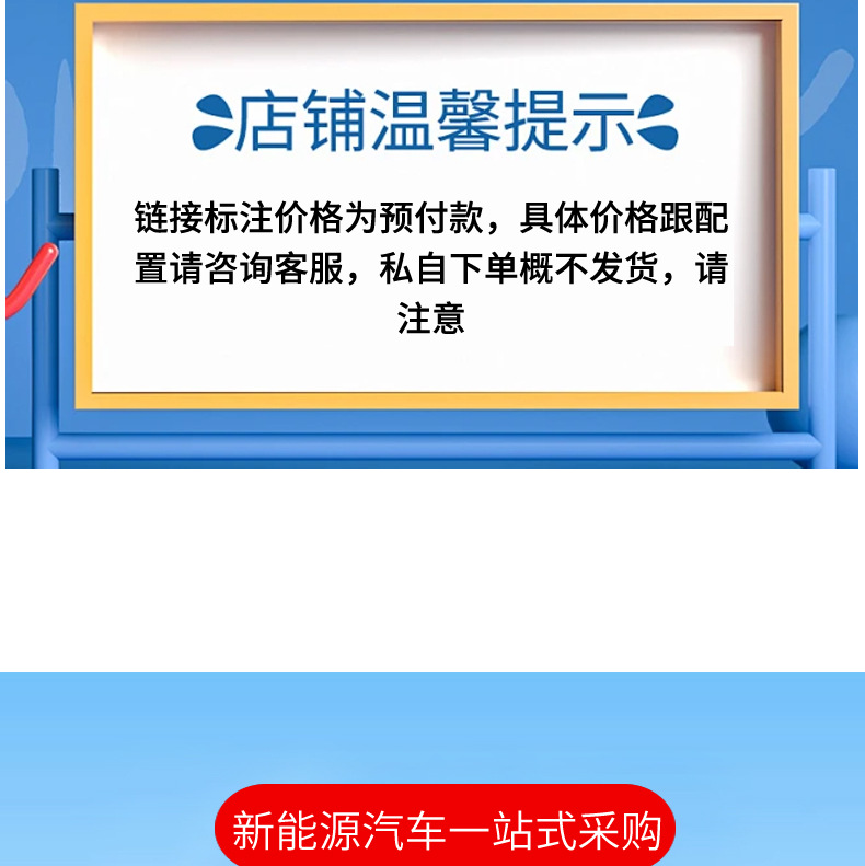Xinda Road Park Community Electric Shuttle Bus Factory Winery Shuttle Bus 11-Seat Scenic Area Tourist Old Car Sightseeing Vehicle