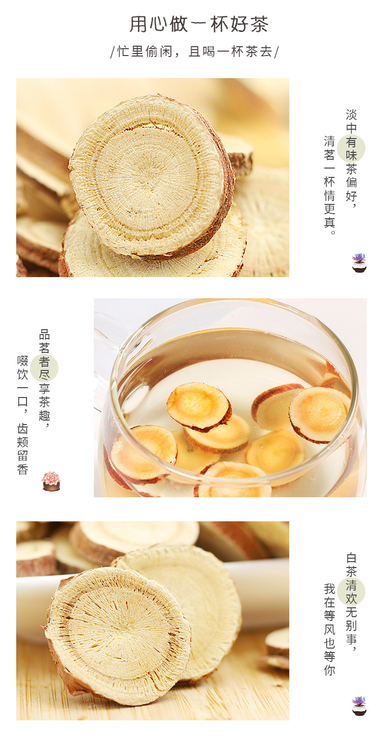 Gansu Red-Skin Licorice Slices Gan Cao 500g Dried Herbal Tea Ingredient Bulk Pack key features