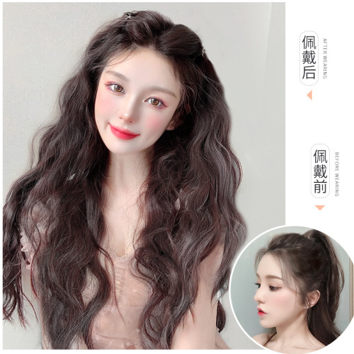 Water ripple wig three-piece natural invisible hair extensions fluffy natural wool long curly hair manufacturer wholesale