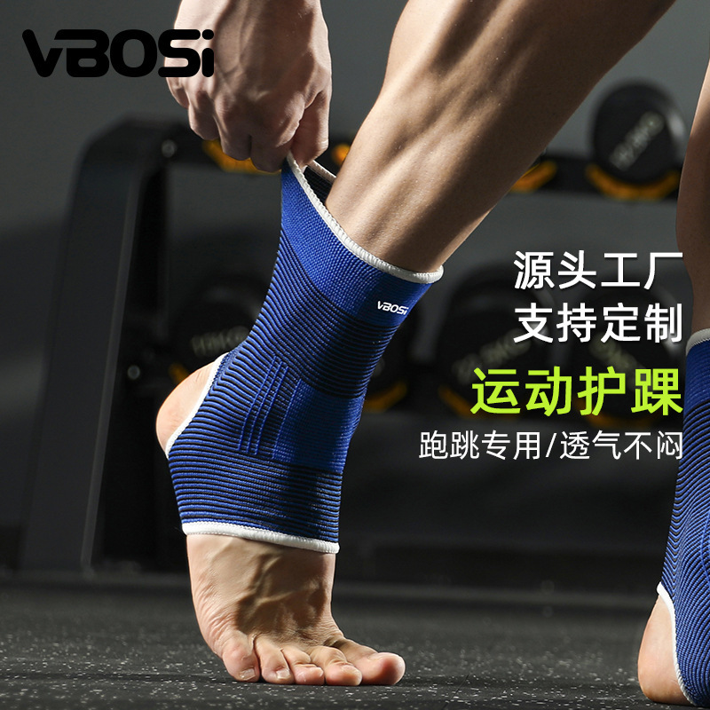 Ankle Brace, Knitted Breathable Sports Compression Ankle Support, Running, Hiking, Basketball Protective Gear Manufacturer Wholesale Ankle Brace, Knitted Breathable Sports Compression Ankle Support, Running, Hiking, Basketball Protective Gear Manufacturer Wholesale