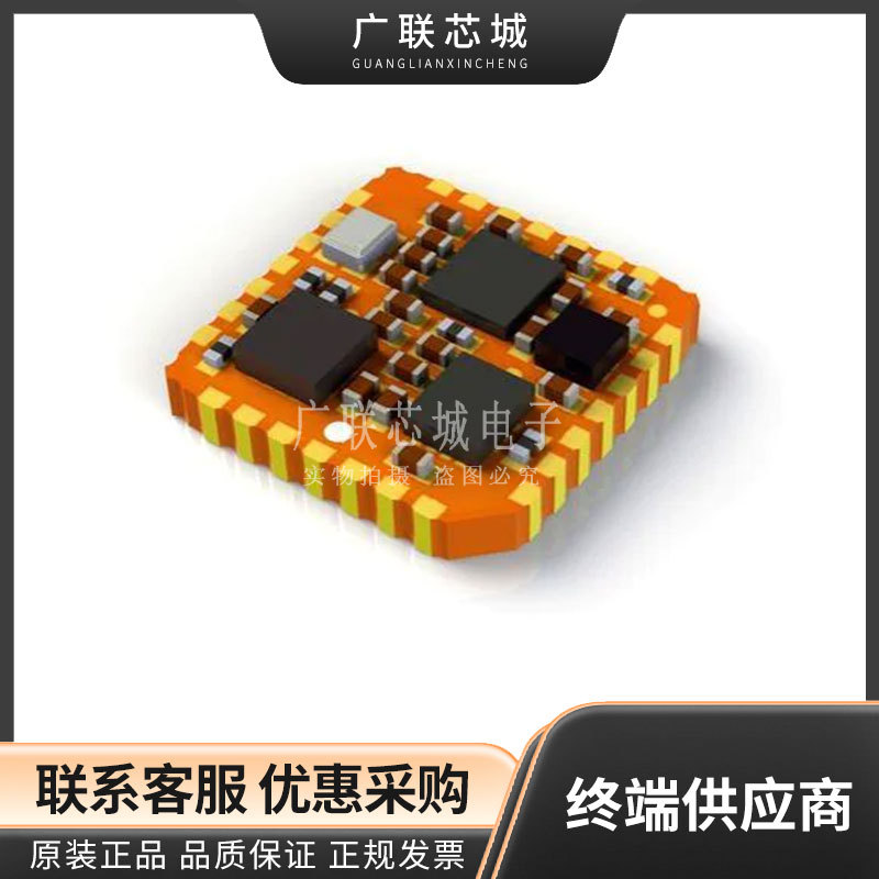 MTi-3-0I-T 加速计 陀螺 磁力仪9 轴 传感器 I2C，SPI，UART 输出
