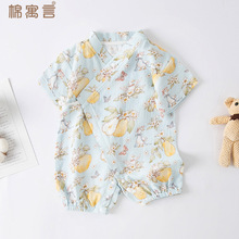 �����B�w�¶����������·��ļ�������з��냺����б���o��������
