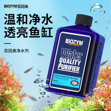 ˮ~׌ˮ|儩峺ˮˮ׃