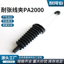 �͏����APA2000��|�͏����A�^���o��ͨ��늹��|�ܿ����Ϲ̶����