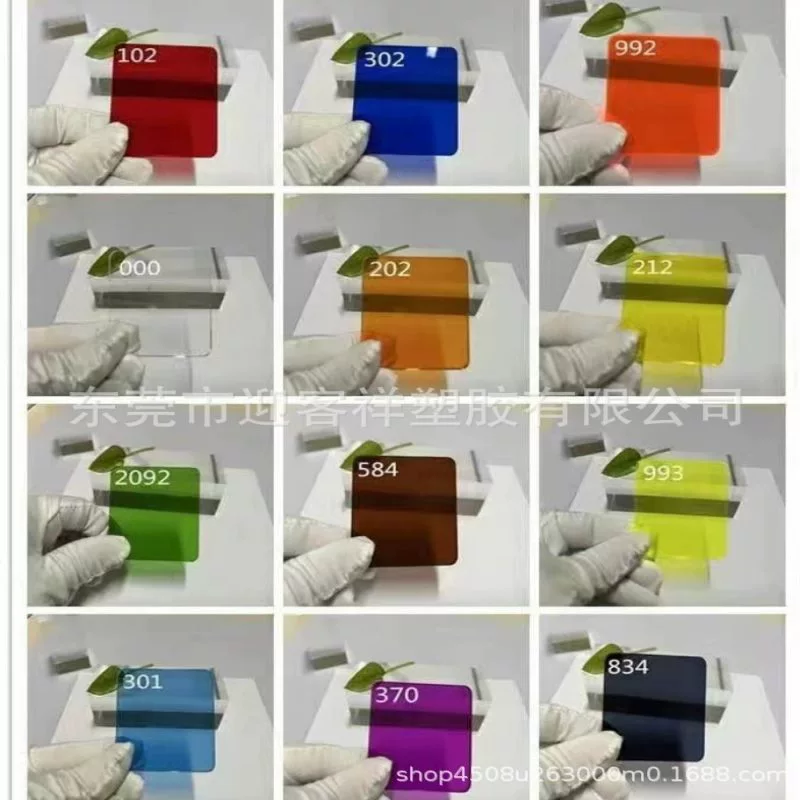 Цветная акриловая пластина, полупрозрачная круглая акриловая пластина специальной формы для гравировки и обработки, полупрозрачная пластина из оргстекла