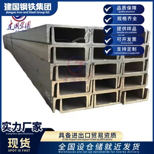 ���B�ò�䓇���c��䓚W���՘�CU�Y��10# 12#��̼���