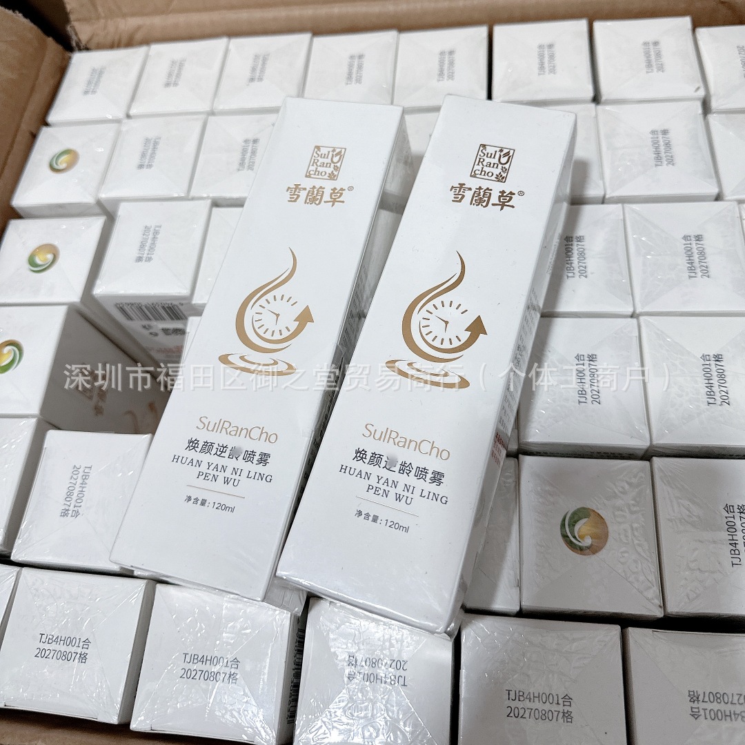 微信图片_20241113194144