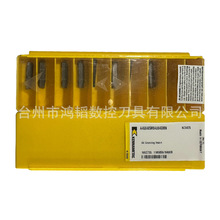 A4G0405M04U04GMN KC5025/5010ϼ{غϽ܇۵ƬCAД൶