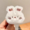 Little White Rabbit Plush Branch