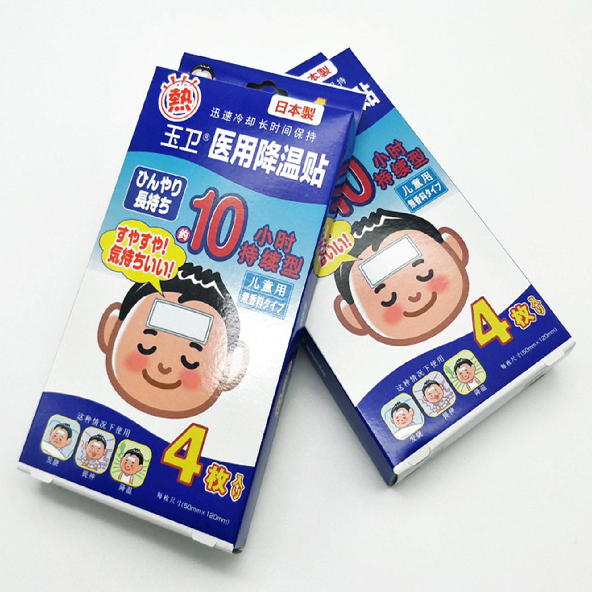 纸盒印刷包装盒金银卡盒玩具盒开窗飞机盒外卖手提食品盒印刷厂家