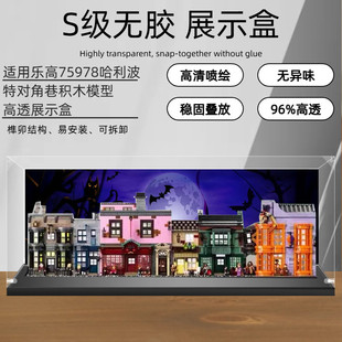 �m�Ø���75978�������،��������չʾ�� ͸�����m�����k�ռ{��
