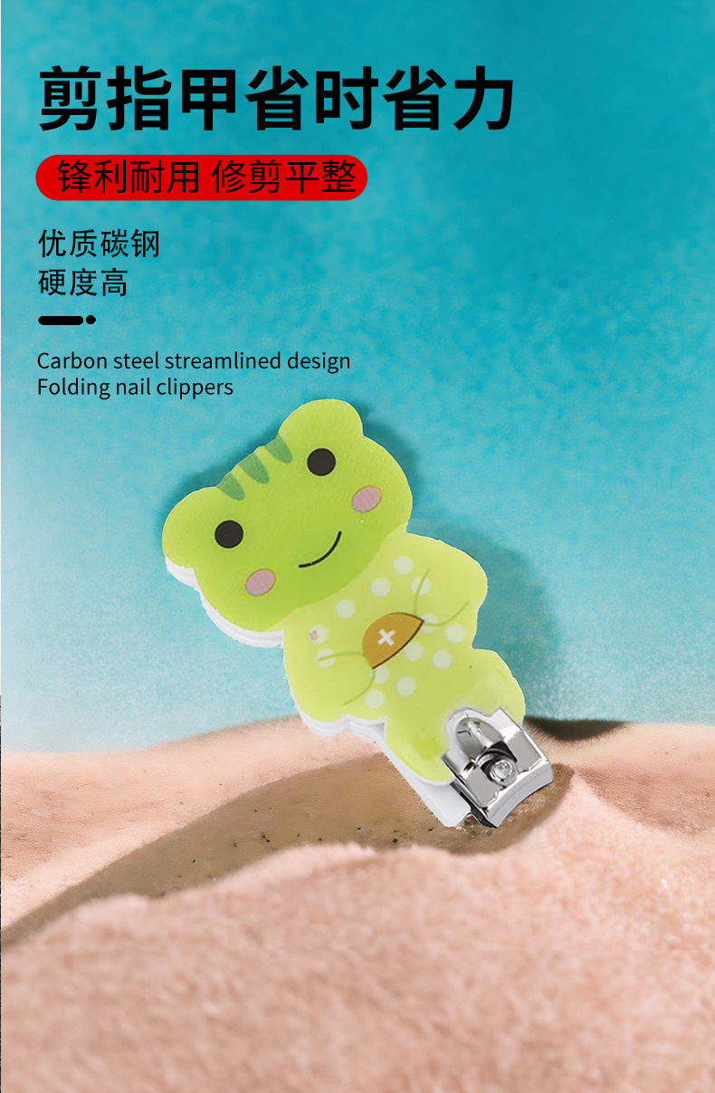 指甲钳14_04.jpg