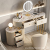 Italian light luxury rock board dressing table makeup cabinet integrated makeup table home bedroom modern minimalist makeup desk desk