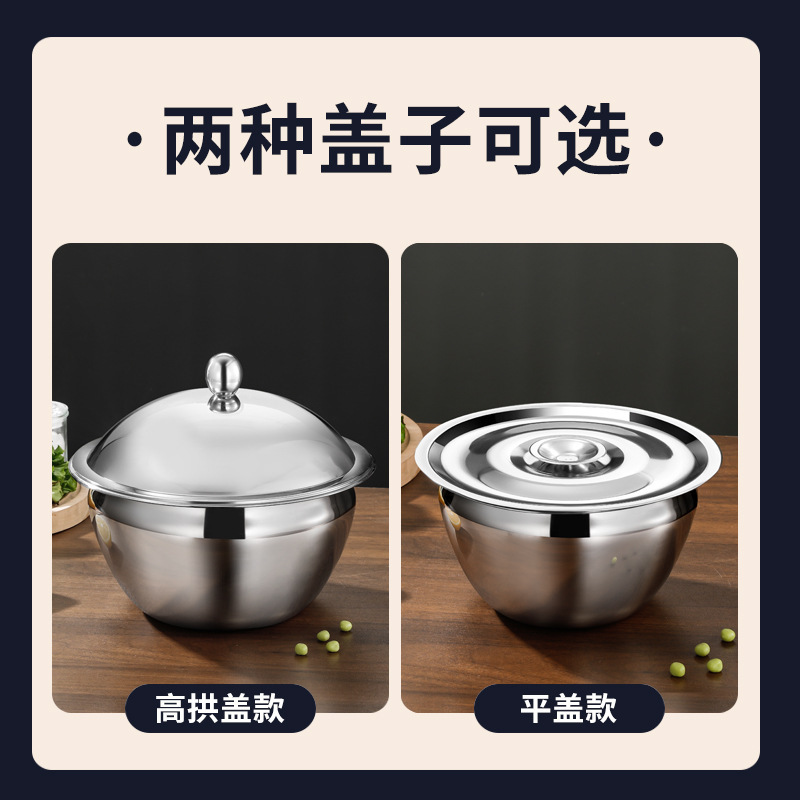 食品级不锈钢猪油盆加厚大容量油鼓盆带盖家用厨房专用大号猪油罐|undefined