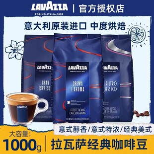 �����_���������ԭ�b�M����ʽ�؝�espresso���ȶ��к�1kg