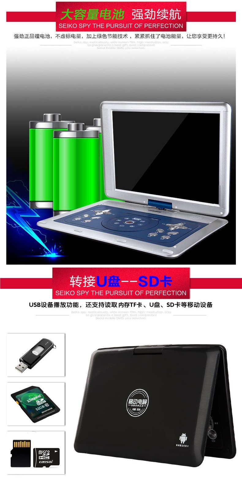 Xiaxin portable DVD player, portable EVD disc player, VCD home-use children's disc player with integrated TV function