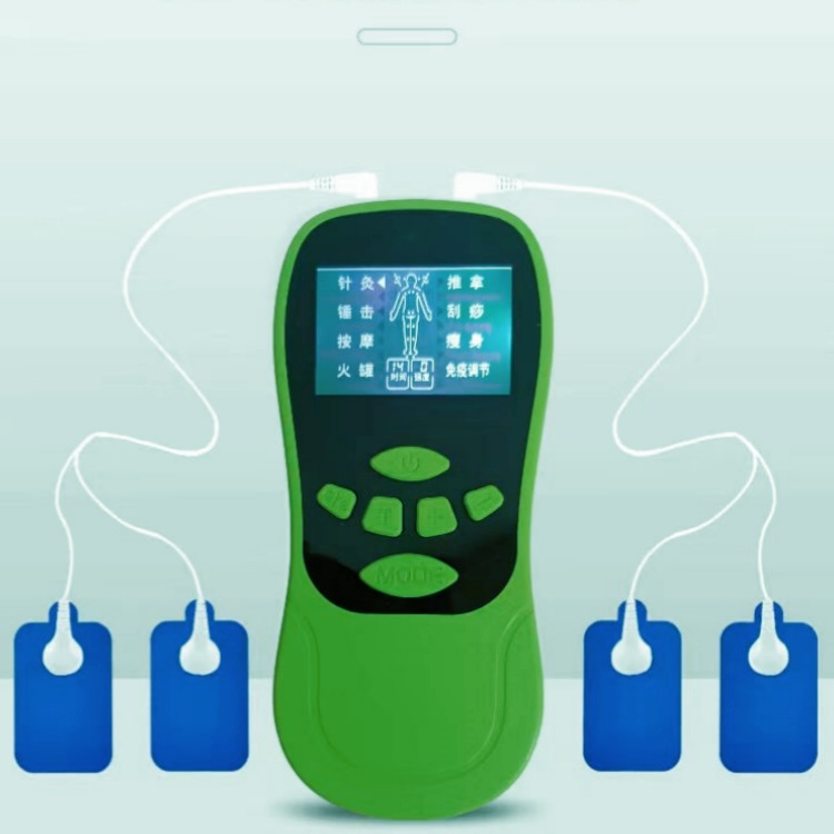 蓝屏双孔充电低频脉冲理疗电疗仪家用多功能数码经络按摩仪器便携