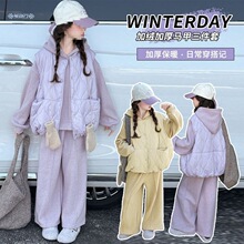 Ůͯ�ӽq�Ӻ����b2025�ﶬ�¿ͯ�д�ͯ�R���n���l�±�ů������