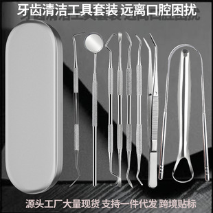 ���ƹ������t��������̽����ƺĲ����X�坍���߿�ǻ�R�o�����b