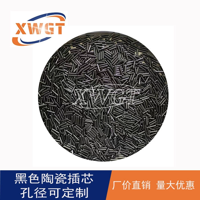 Прямые поставки с завода SC LC черные керамические феррулы с крупной и мелкой апертурой, нестандартные феррулы, частично в наличии.