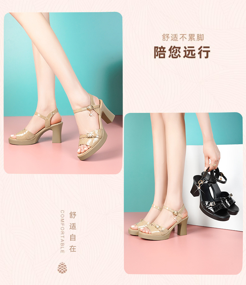 Sandal nữ da thật gót vuông 6 cm đế chống thấm, form thoải mái size lớn — Mơ (gót vừa 6.0CM) chi tiết 22