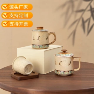 敦煌文创陶瓷泡茶马克杯带盖办公室家用过滤水杯茶水分离可加logo