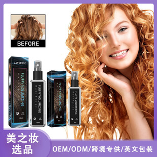 Jaysuing �^�l���͇��F �^�l���ͱ�������־ø��z�l�z�l�͆��ˮ