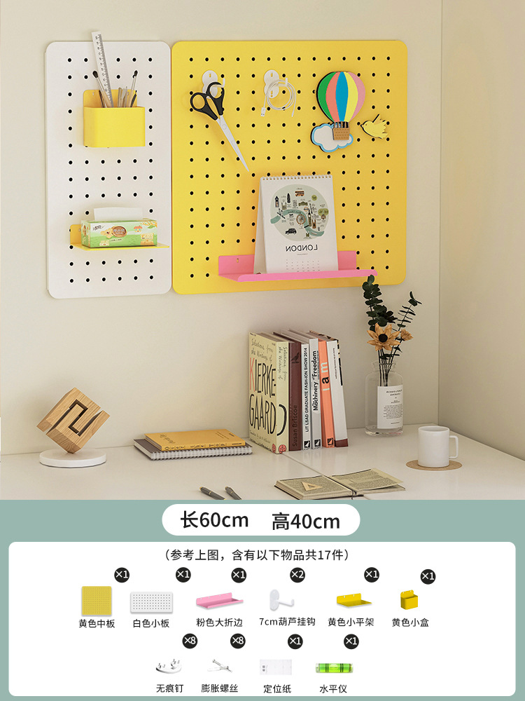 [학생 책상] 패키지 1 [60*40cm]