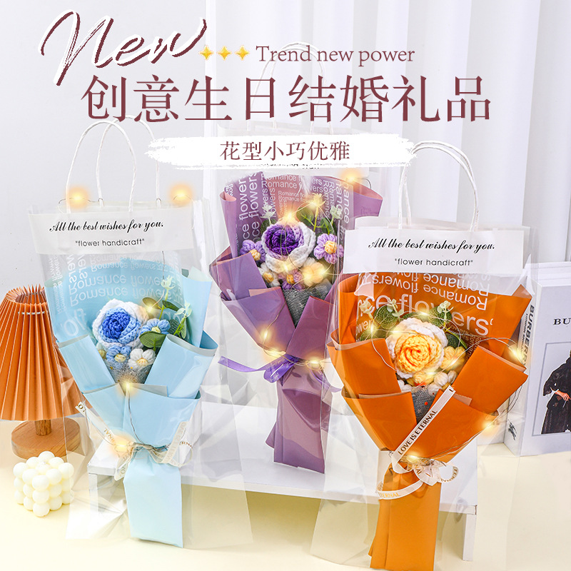 520 día de San Valentín confección de flores de lana tejida a mano buquet productos terminados para esposa novia regalo del día del maestro