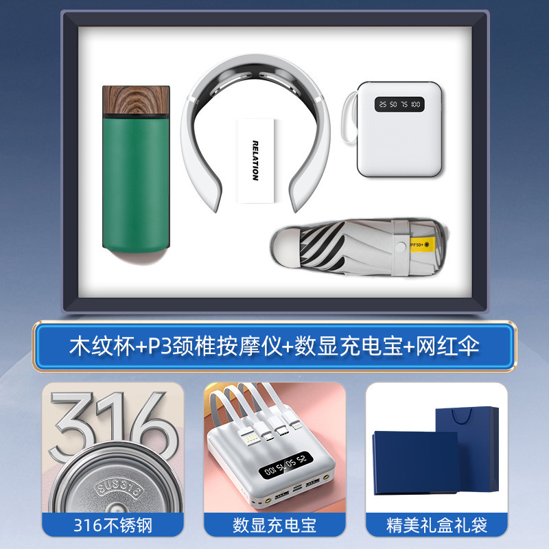 Juego de regalo de empresa Taza termo inteligente souvenirs Logotipo personalizado práctico para enviar a los clientes regalos de eventos de apertura