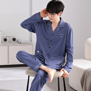 Autumn Men's Pajamas Long Sleeve Cardigan Lapel Tight Cotton Casual Loose Home Clothes Plus Size Cotton suit