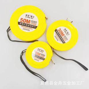 ���ؽ��B���̈A�P䓾��߹��؜y������20-50m䓎��߲��P���s䓳�