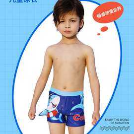新款儿童中小童男童泳裤泳衣图案游泳衣
