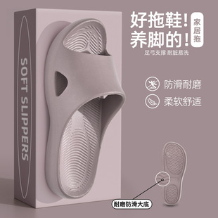 ���_���㹭֧����ЬŮ��2026���҃ȼҾ�ԡ�ҷ�����ƽ��������ļ�